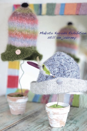 still-on-joureny-2 _copy 2.jpg